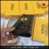 شنطة فندي بنية صغيرة