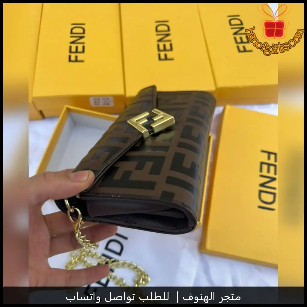 شنطة فندي بنية صغيرة