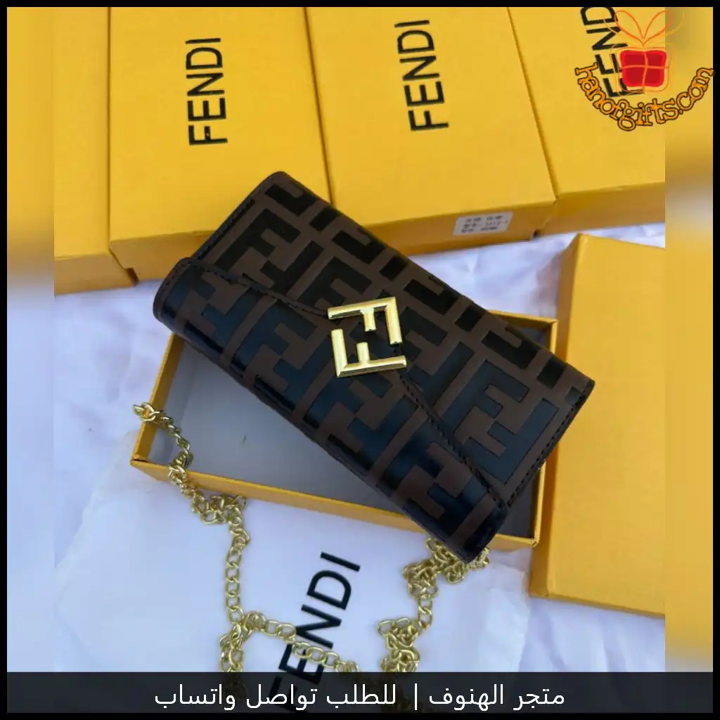 شنطة فندي بنية صغيرة