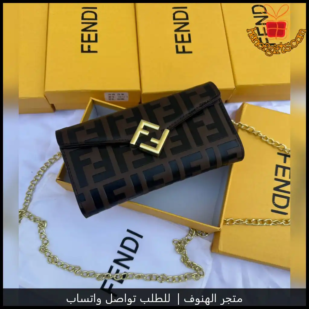 شنطة فندي بنية صغيرة