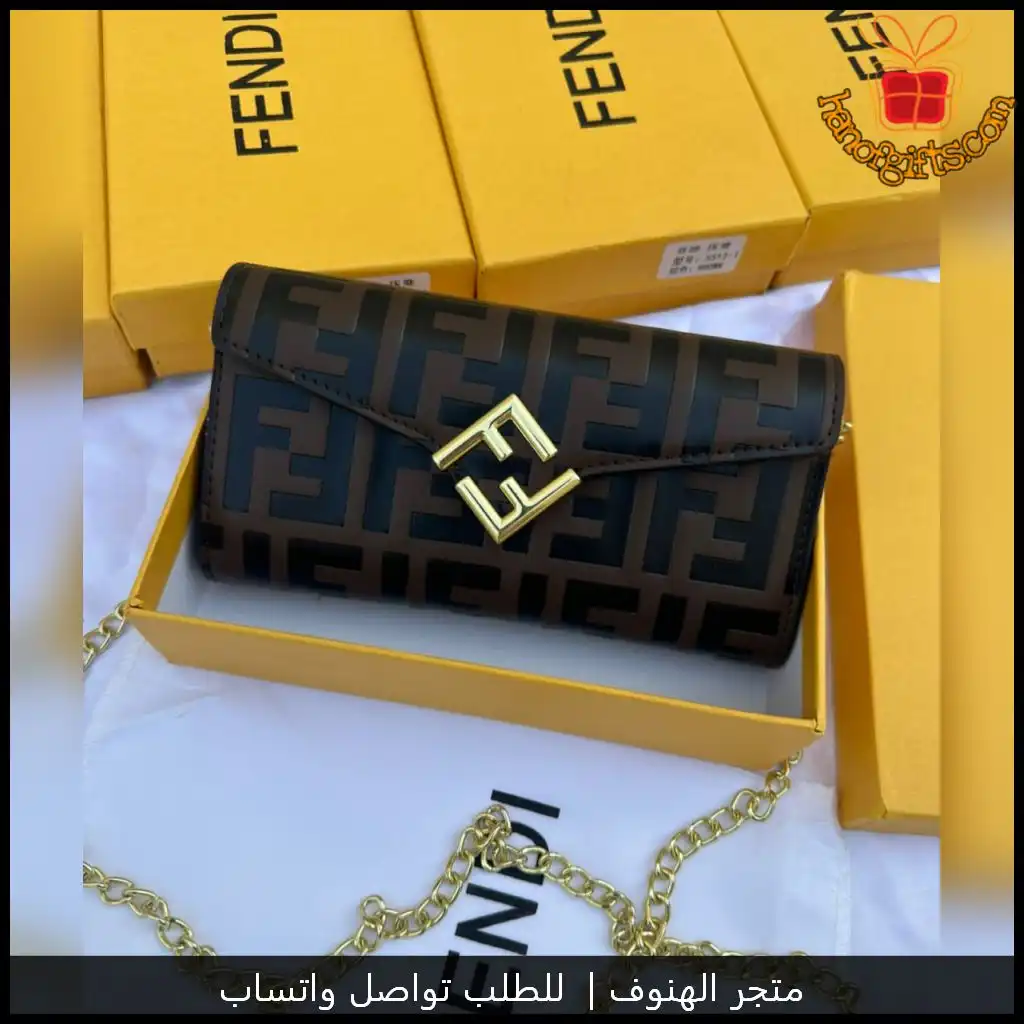 شنطة فندي بنية صغيرة