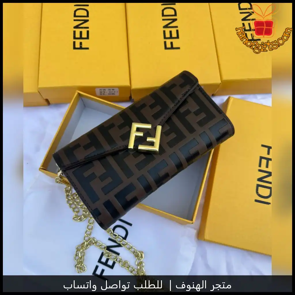 شنطة فندي بنية صغيرة