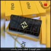 شنطة فندي بنية صغيرة