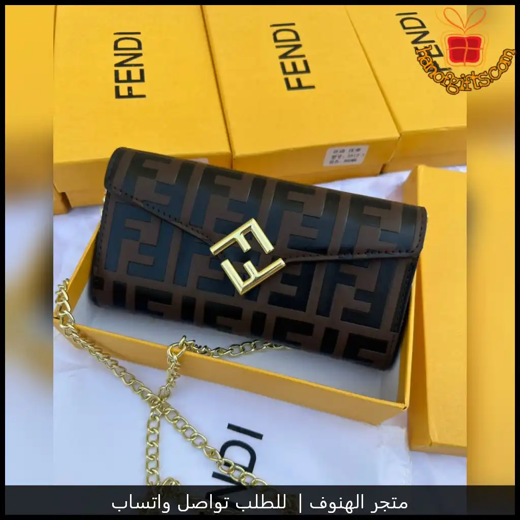 شنطة فندي بنية صغيرة