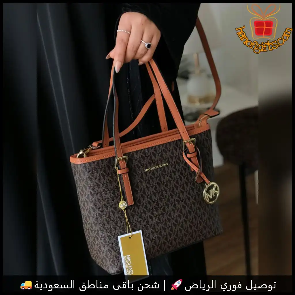 b2648 (10) شنطة مايكل كورس نسائية بني بنقشة MK
