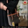 b2648 (7) شنطة مايكل كورس نسائية بني بنقشة MK