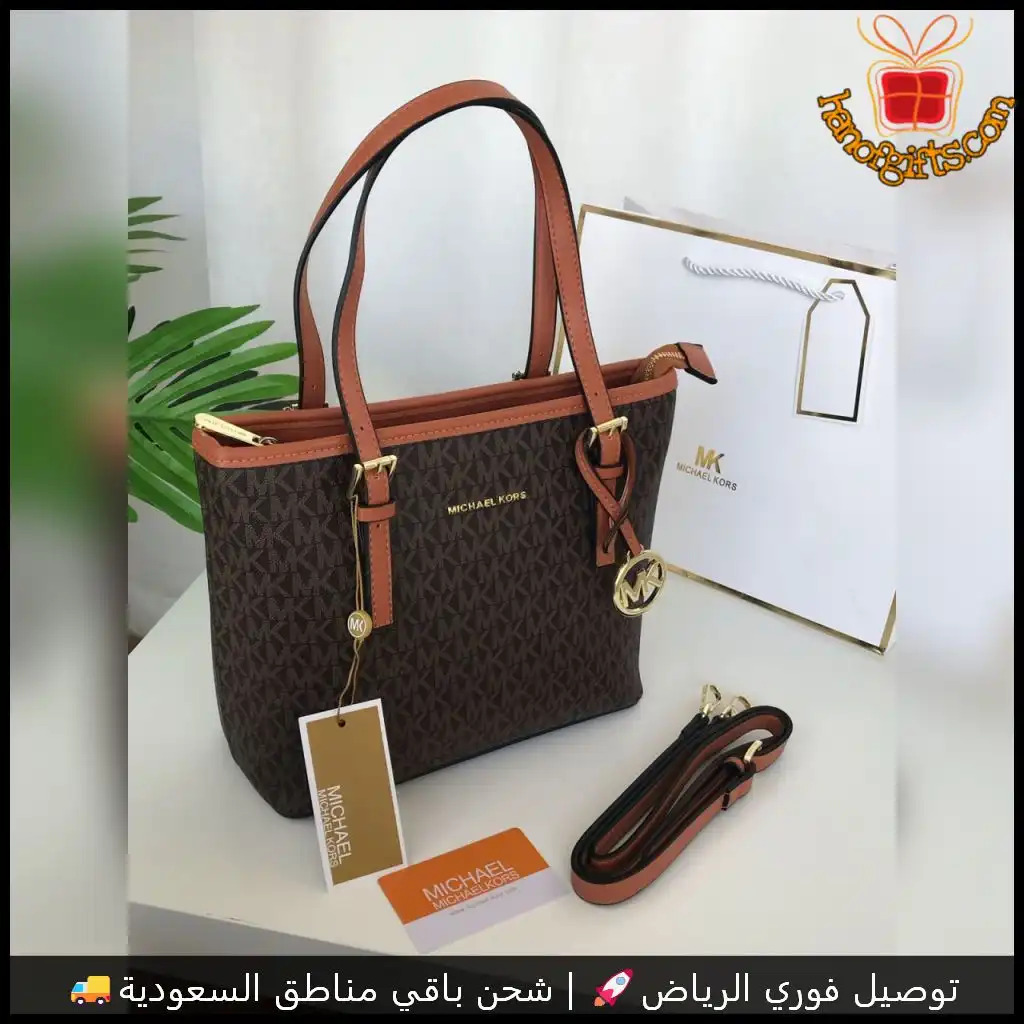شنطة مايكل كورس نسائية بني بنقشة MK