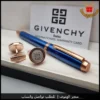 طقم جفنشي (قلم + كبك)