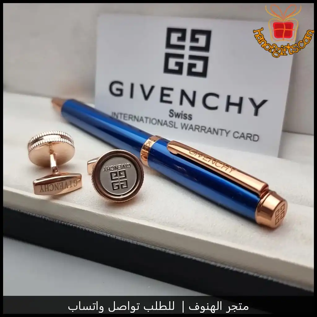 طقم جفنشي (قلم + كبك)