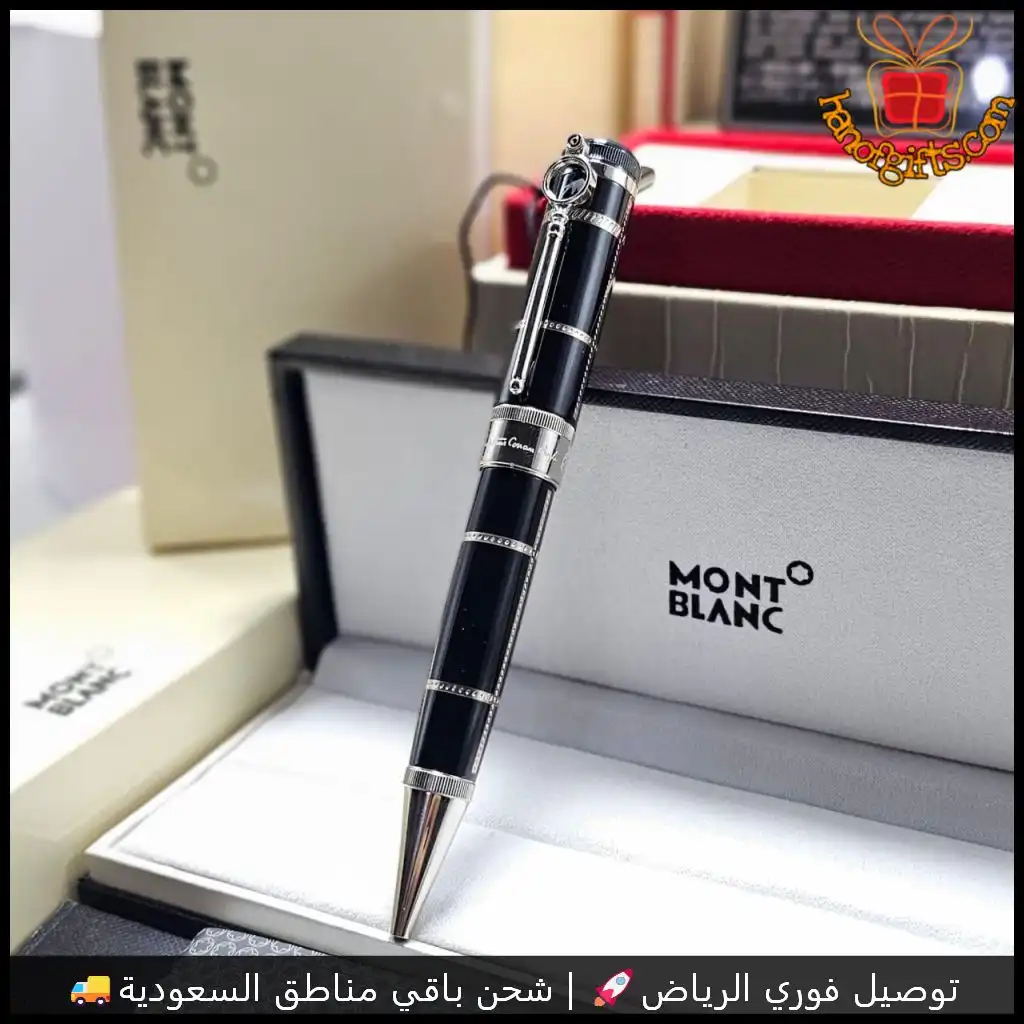 قلم مون بلانك اسود وفضي