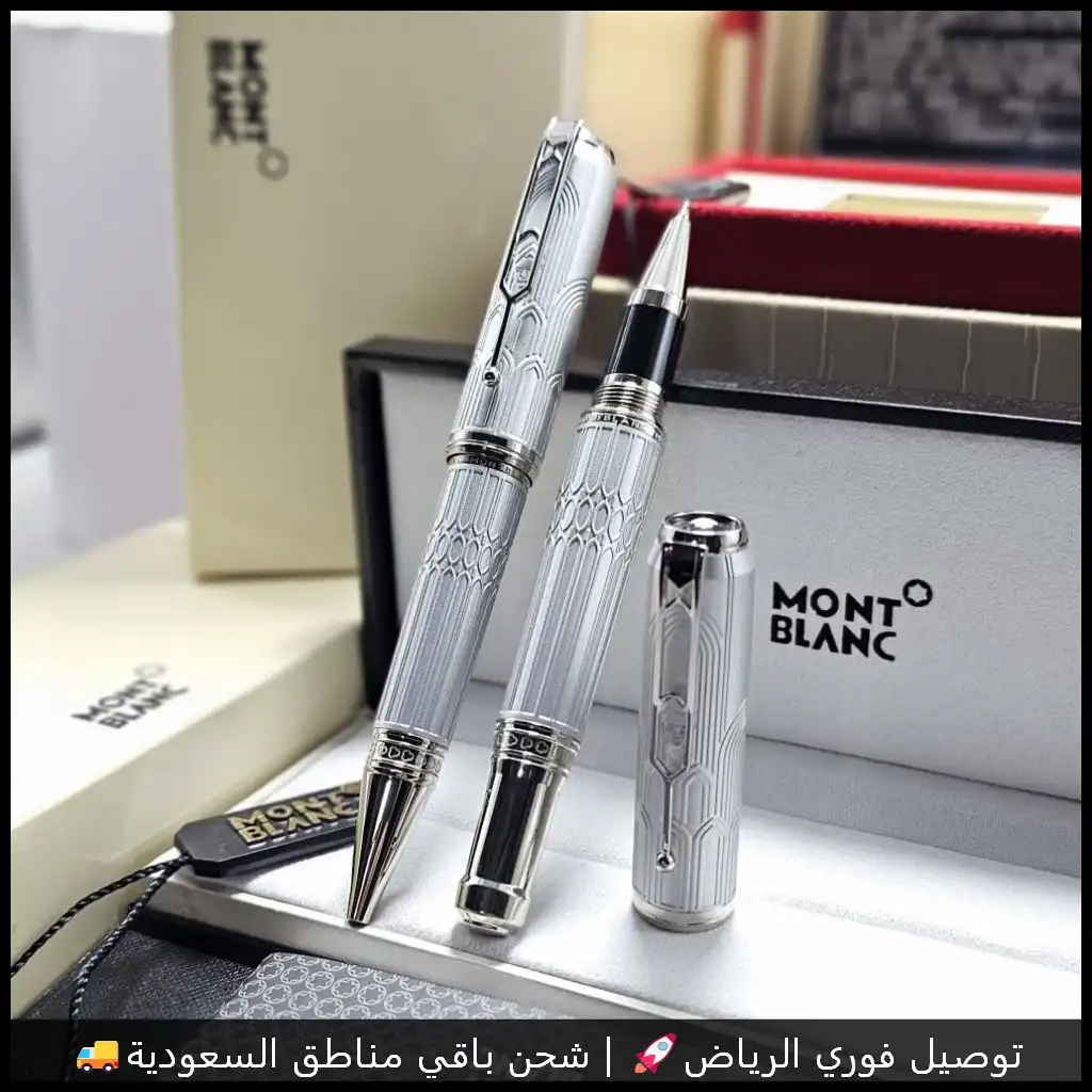قلم مونت بلانك فيكتور هوجو فضي مع رمادي فاتح