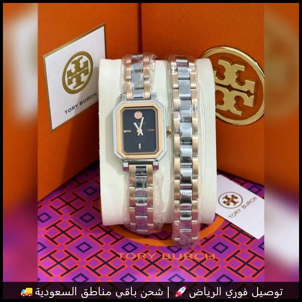 ساعات توري بورش نسائي 2025 سير طويل