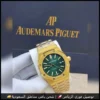 ساعة أدمر رجالي بمينا أخضر وإطار ذهبي ساعة أدمر رجالي بمينا أخضر وإطار ذهبي
