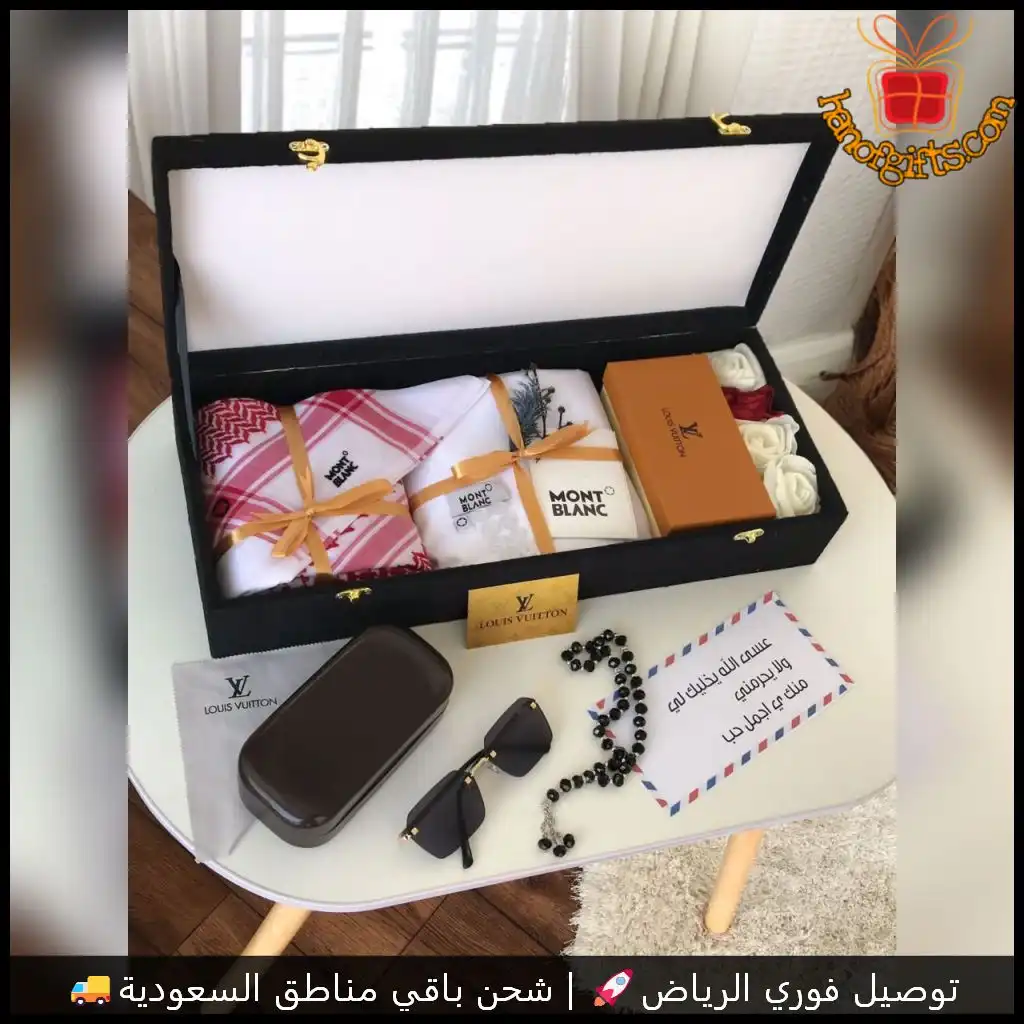قماش مونت بلانك صيفي 2025 مع شماغ ونظارة