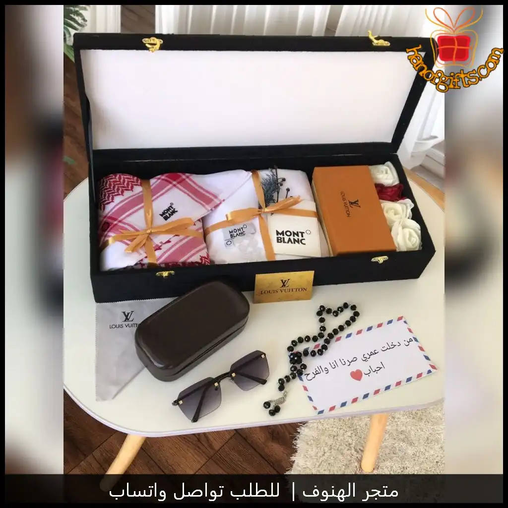 طقم قماش مونت بلانك رجالي
