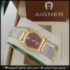 ساعة أقنر نسائية 2025 مينا عنابي بسير فضي × ذهبي