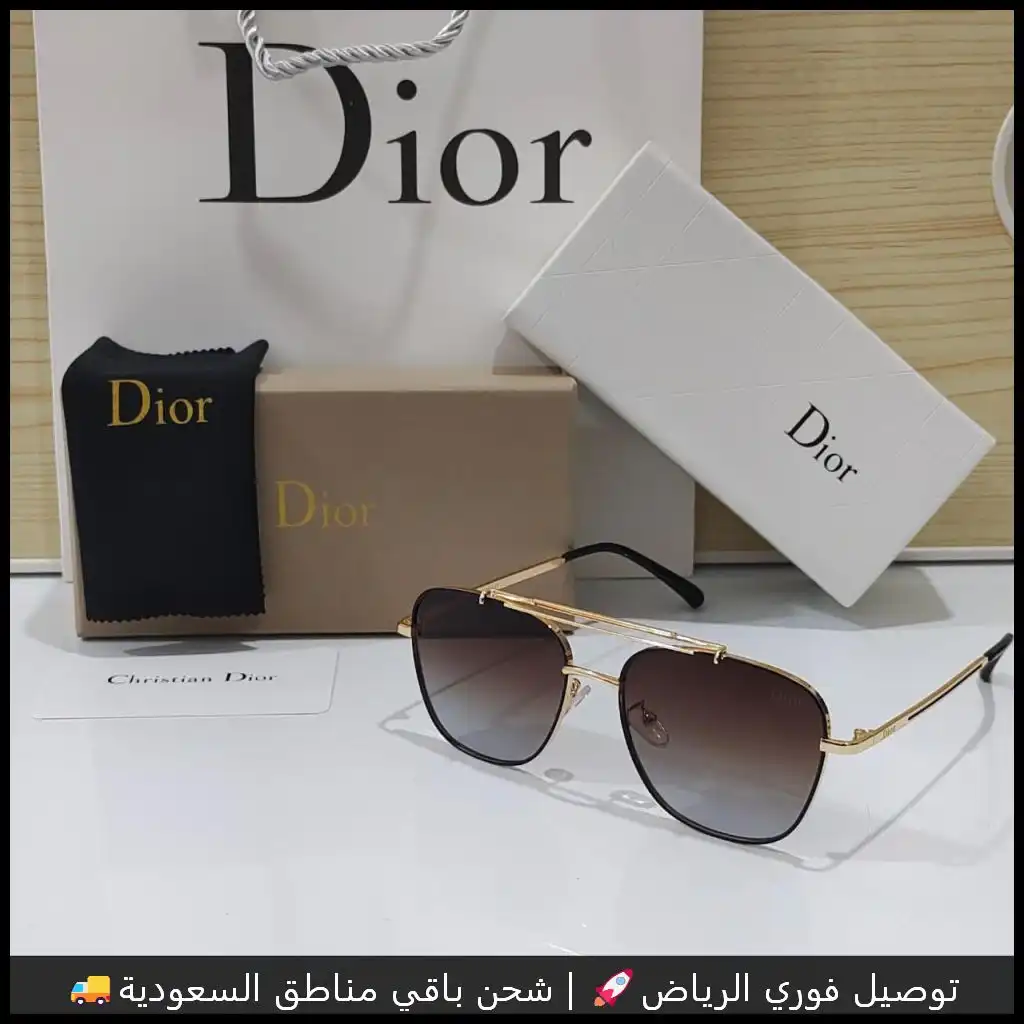 نظارة ديور رجالي 2025 بإطار ذهبي وعدسات متدرجة