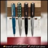 اقلام كارتير 2025 فاخرة بعدة ألوان