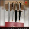 أقلام كارتير فاخرة 2025 بعدة ألوان