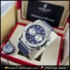 ساعة هوبلت رجالي زرقاء سير جلد ازرق