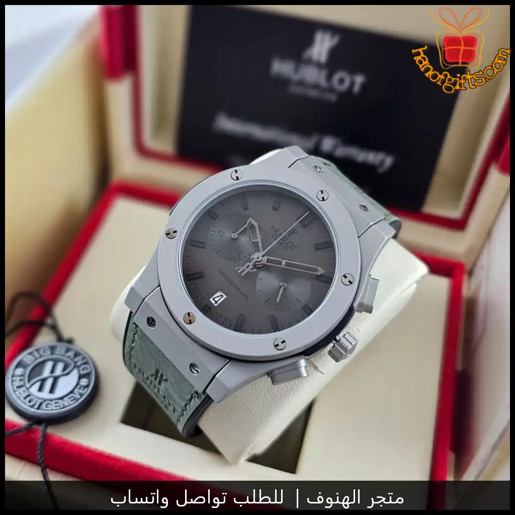 ساعة هوبلت رجالية مينا رمادي