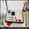 mh49 (2) طقم كارتير رجالي فاخر