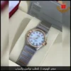 ساعة أوميغا نسائية بفصوص لامعة