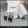 نظارات برادا شمسية اطار ذهبي وعدسات متدرجة