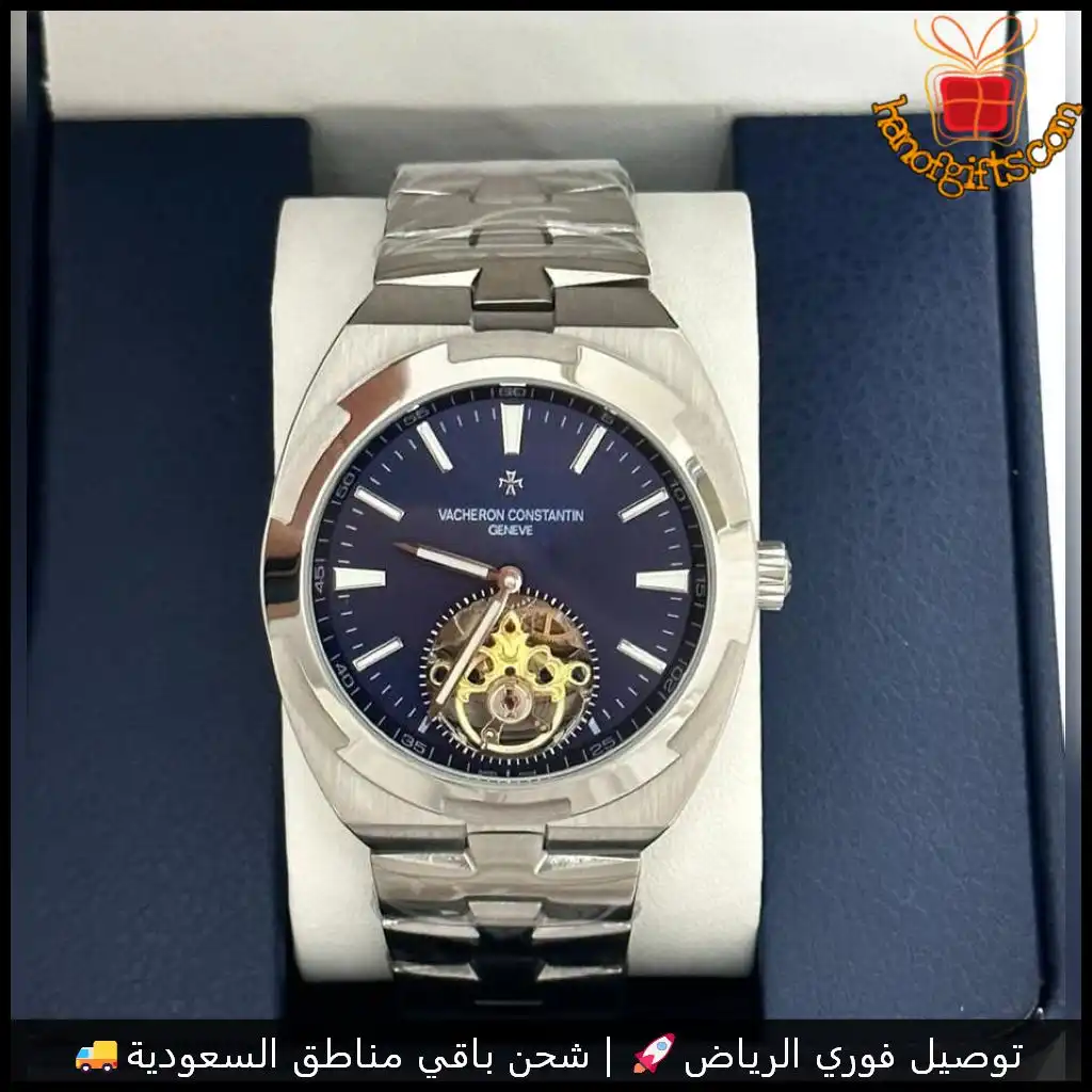 ساعة فاشيرون قسطنطين رجالية بمينا أزرق وسير فضي