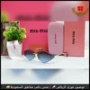 نظارات ميو ميو نسائية بعدسات متدرجة