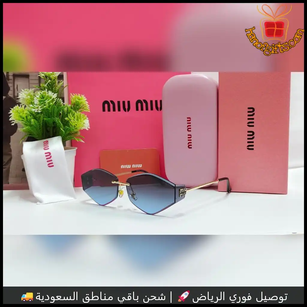 نظارات ميو ميو نسائية بعدسات متدرجة