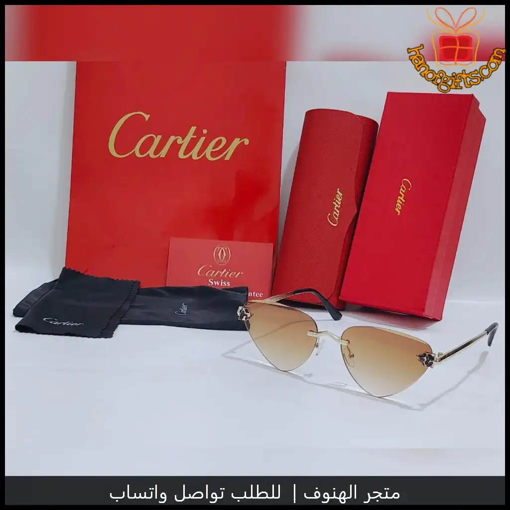 نظارات كارتير نسائية 2025 بعدة ألوان