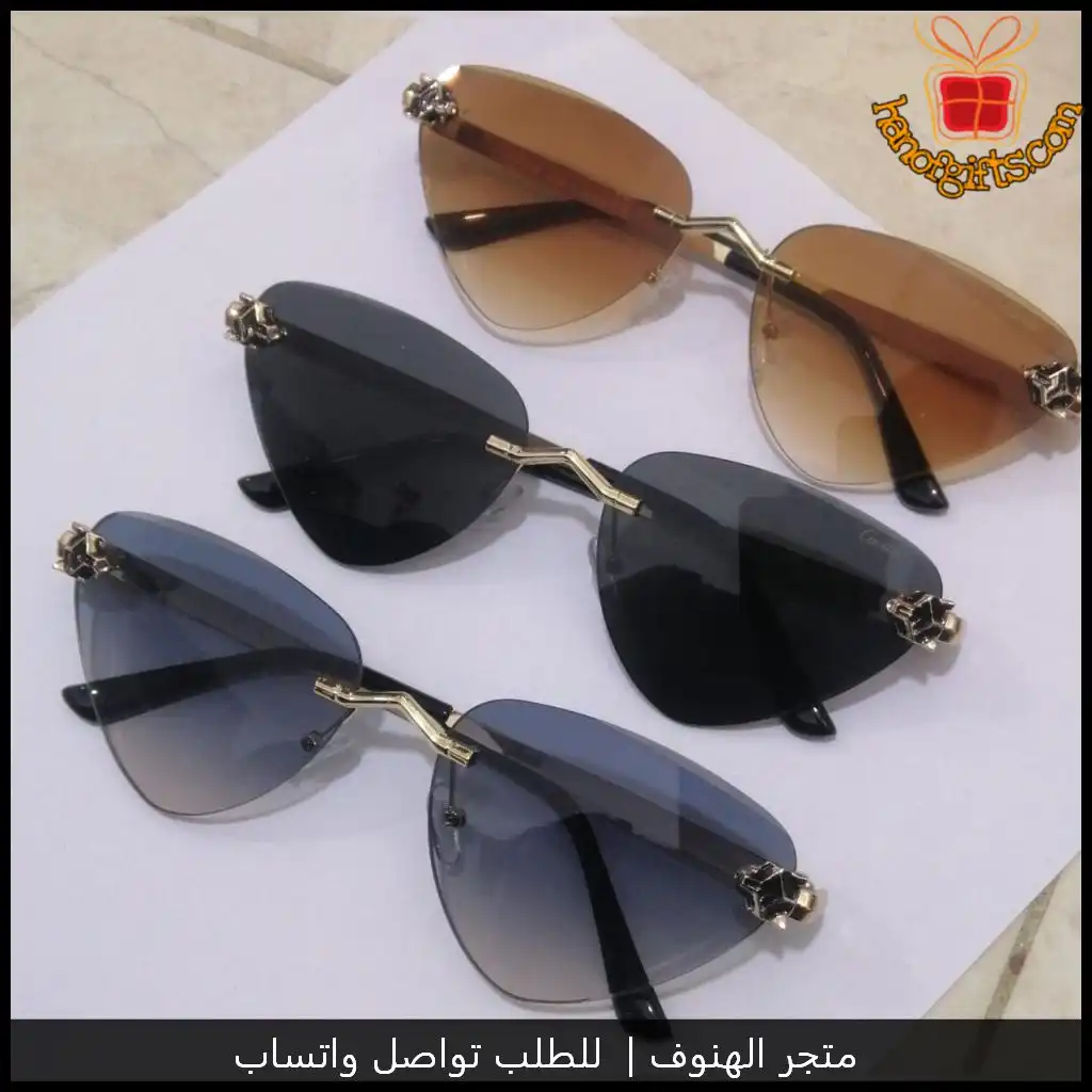 نظارات كارتير نسائية 2025 بعدة ألوان