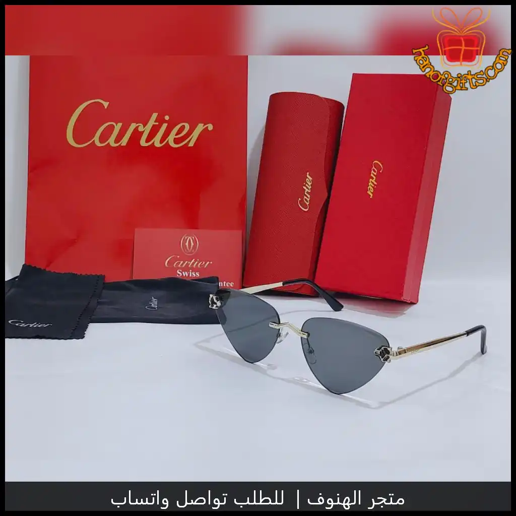 نظارات كارتير نسائية 2025 بعدة ألوان