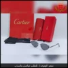 نظارات كارتير نسائية 2025 بعدة ألوان