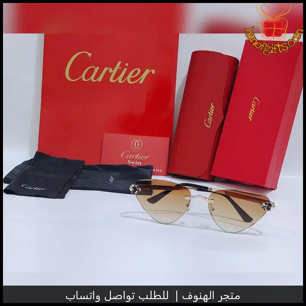 نظارات كارتير نسائية 2025 بعدة ألوان