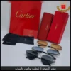 نظارات كارتير نسائية 2025 بعدة ألوان