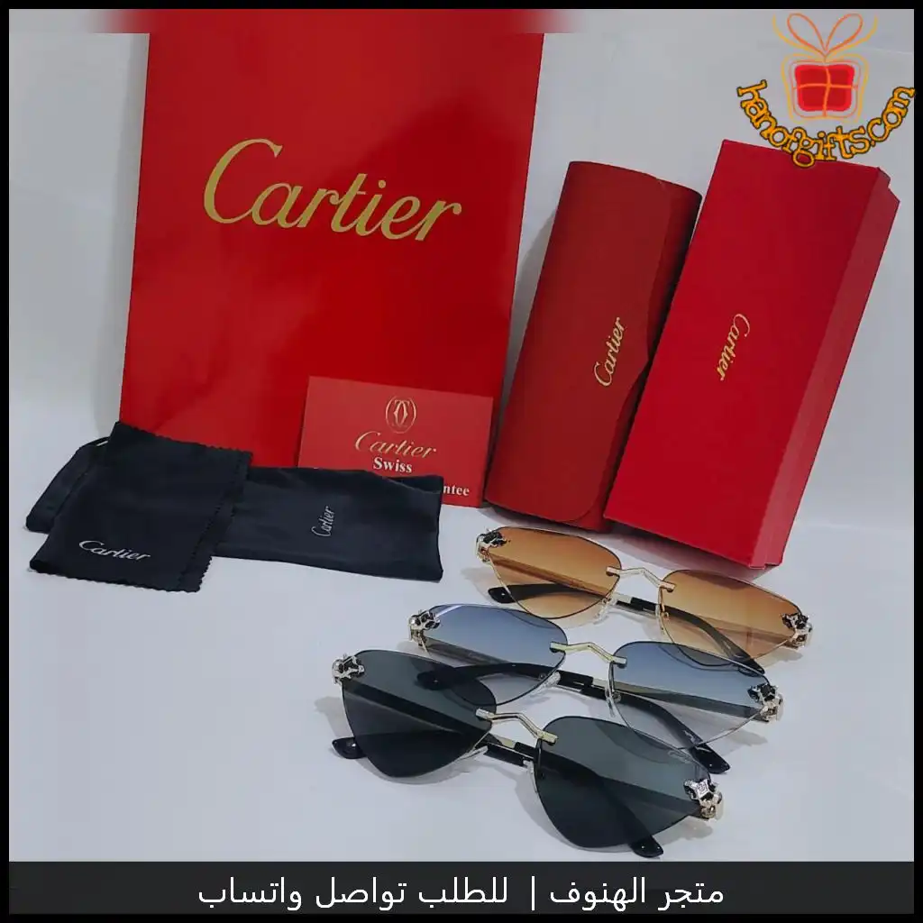 نظارات كارتير نسائية 2025 بعدة ألوان