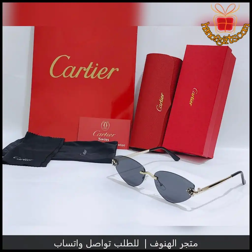 نظارات كارتير نسائية 2025 بعدة ألوان