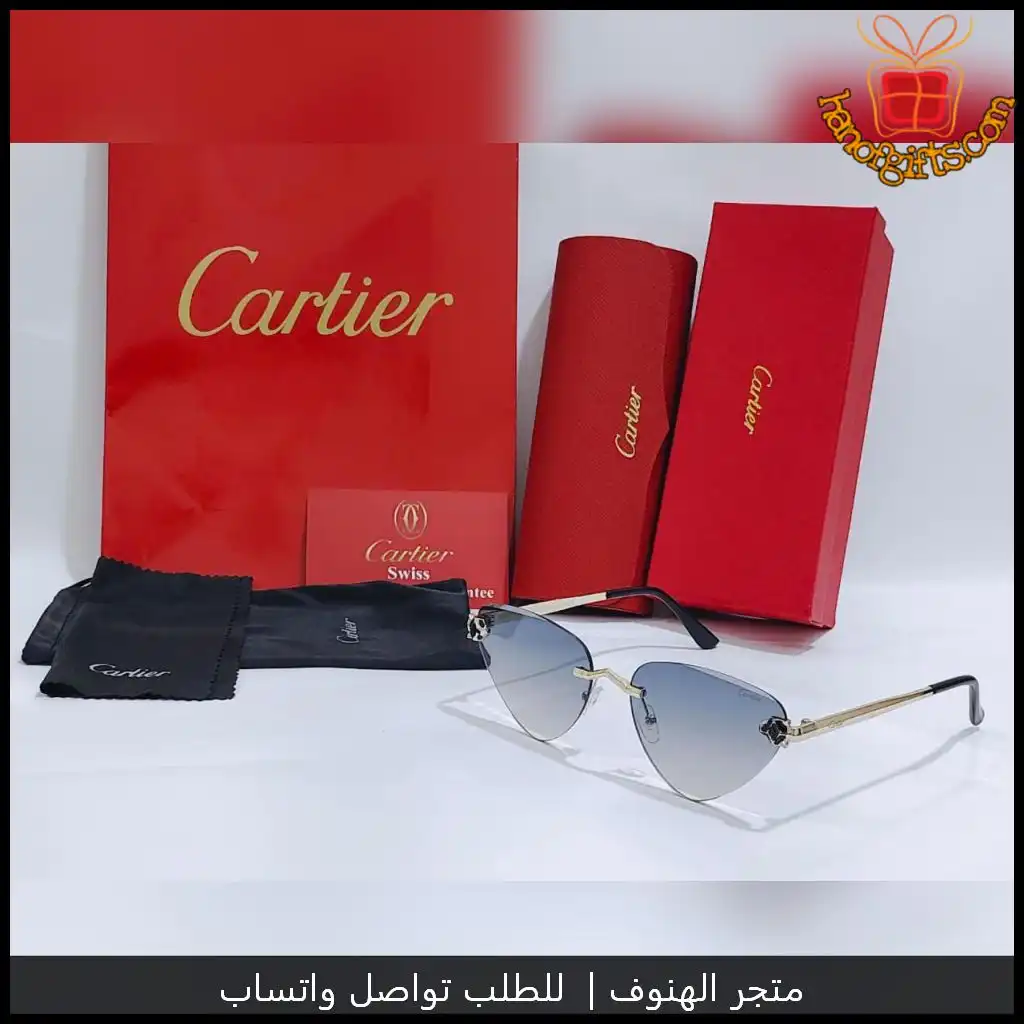نظارات كارتير نسائية 2025 بعدة ألوان