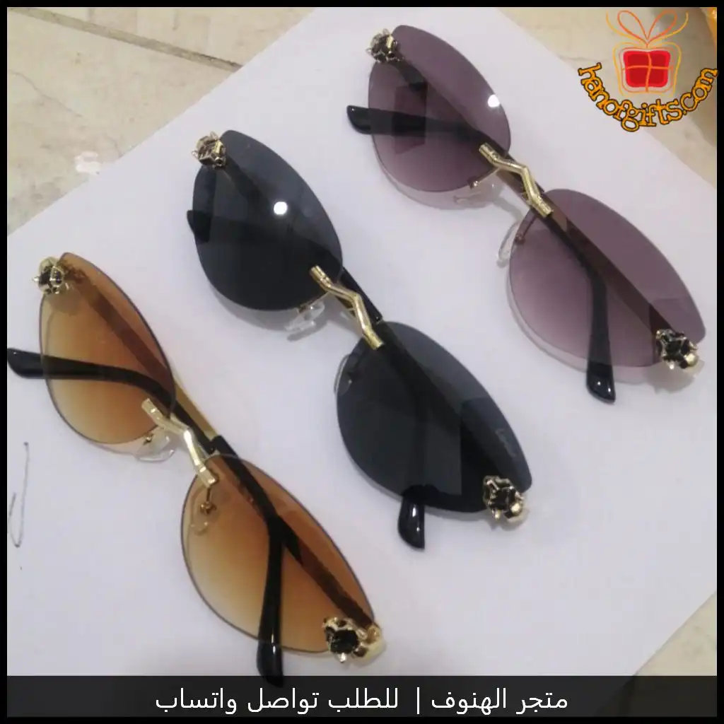 نظارات كارتير نسائية 2025 بعدة ألوان