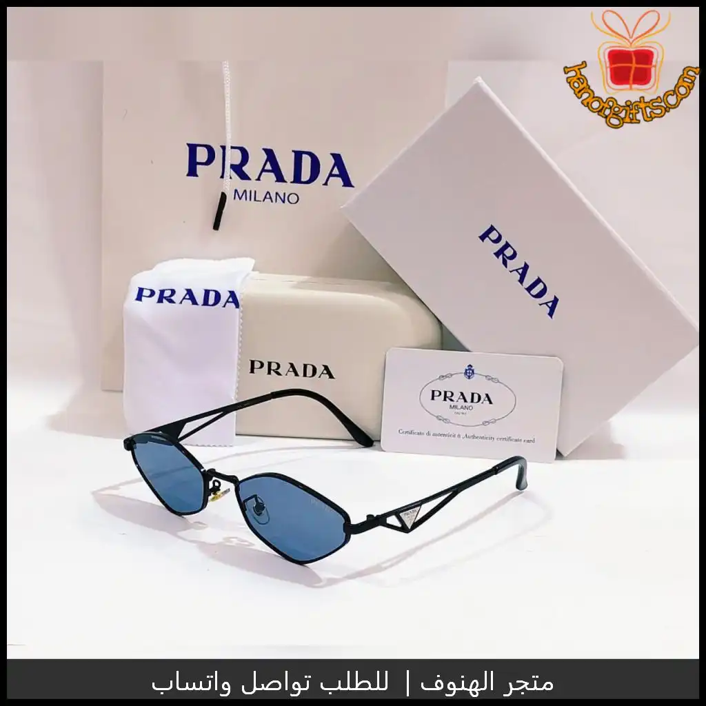 نظارات برادا نسائية بعدسات زرقاء ضيقه