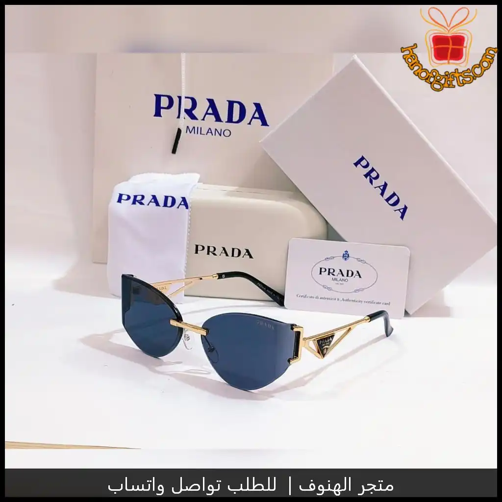 نظارات برادا نسائية بعدسات كحلي إطار ذهبي