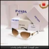 نظارات برادا نسائية بني فاتح متدرج Gradient Light Brown