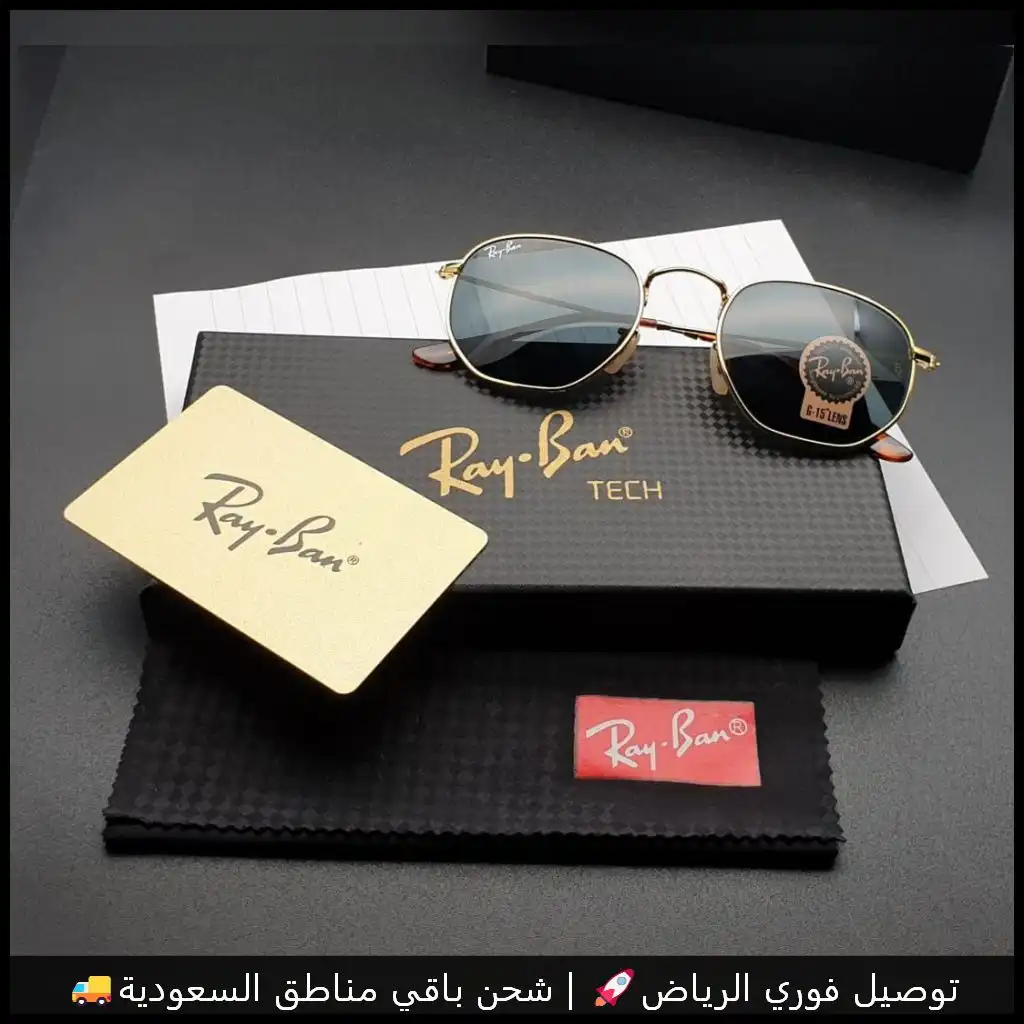 نظارات راي بان رجالي | Ray-Ban Men's Sunglasses