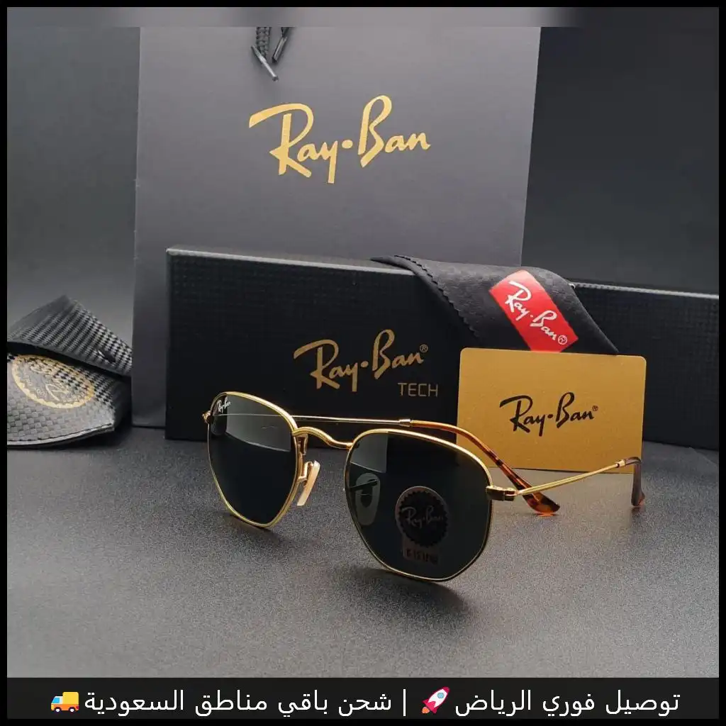 نظارات راي بان رجالي | Ray-Ban Men's Sunglasses