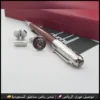 اقلام دنهل درجة اولى بني وفضي