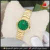 wr95 (11) ساعة إيبل نسائية بمينا أخضر زمردي وسير ذهبي