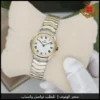 ساعة إيبل نسائية بمينا أبيض