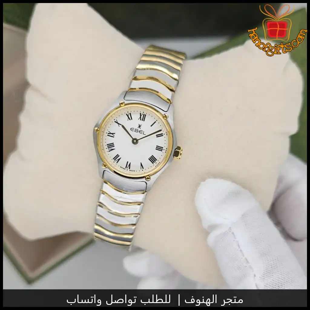 ساعة إيبل نسائية بمينا أبيض